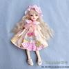 30 cm BJD Doll Lolita Outfit Set - 6-Minute Dress Change for Girl's Gift