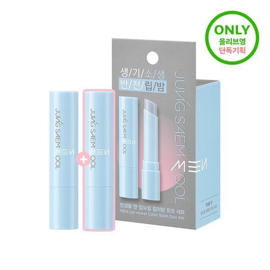JUNG SAEM MOOL Men Lip New Color Balm 3g (2 Types)