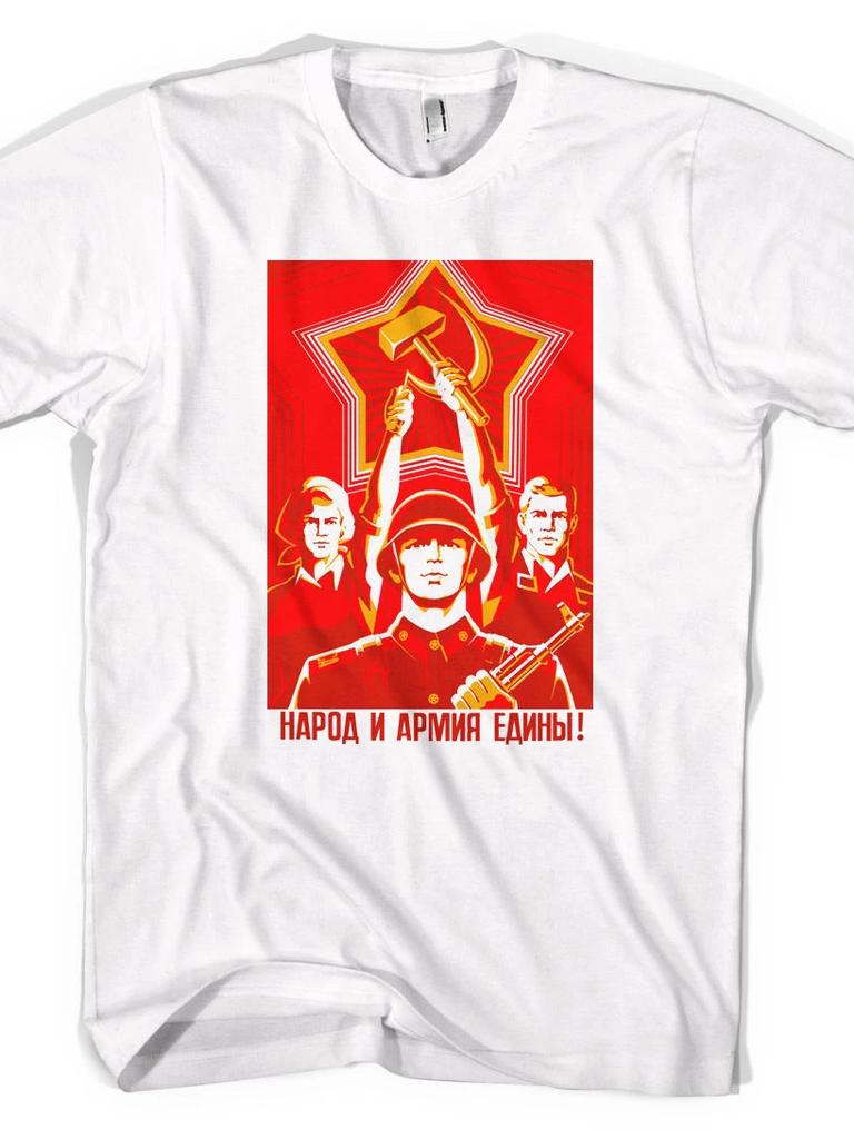 Unity Soviet Russian Communist Propaganda Poster T-Shirt. Summer Cotton Short Sleeve O-Neck Mens T Shirt New S-3XL