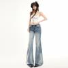 Spring Summer Low Waist Non Cling Light Blue Floor Micro Flare Denim Pants For Women Casual Pants Oversize Denim Trousers