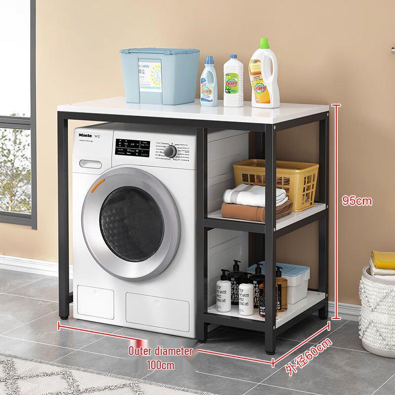 Xihe Over-Washer Storage Shelf