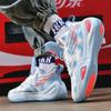 Spring Basketball Shoes Men's Shoes Women's Shoes Non-slip Breathable Sports Shoes Teenagers Middle School Students Practical Training Shoes