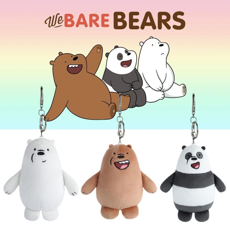 Wir Bären Plüsch-Schlüsselanhänger Grizzly, Eisbär und Panda Optionen!