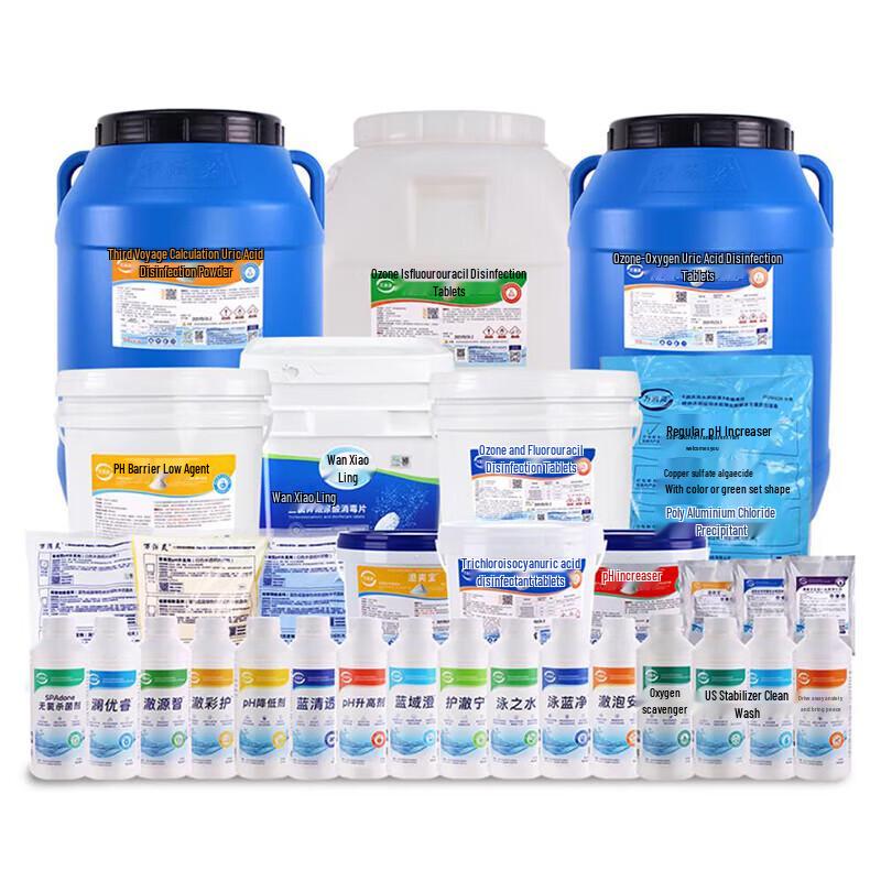 Wanxiaoling Swimming Pool Chlorine Tablets