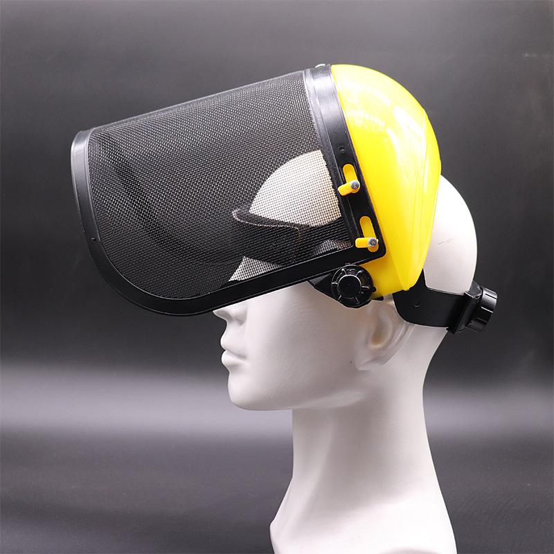 Gelber Top Stahlgitter Gesichtsschutz: Stoßfeste, spritzwassergeschützte Schutzmaske für die Gartenarbeit