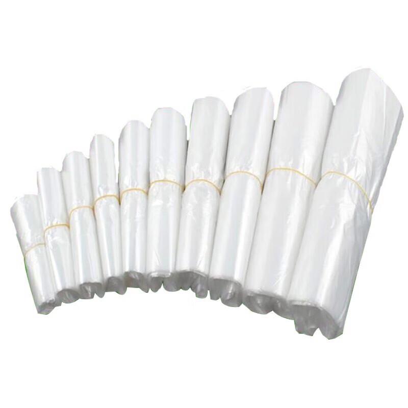 Homeglen Thick Disposable Vest Handle Plastic Bags