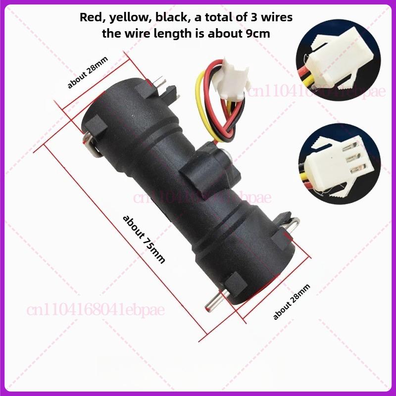 Gas Water Heater Universal Hall Water Flow Switch Thermostatic Water Flow Sensor