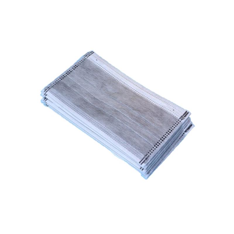 Deyu Gongpin 4-Layer Thickened Activated Carbon Mask