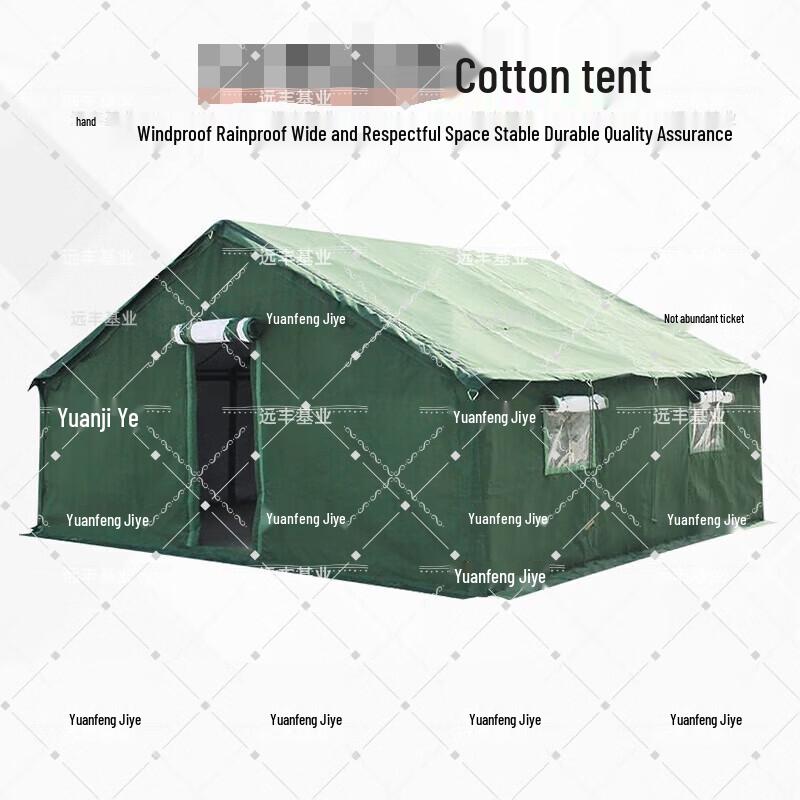 Yuanfeng Jishi 93 Class Cotton Pole Tent