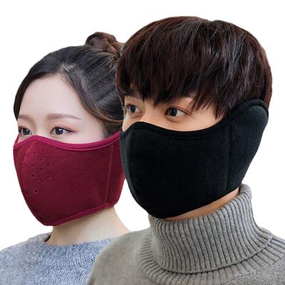 Winter Half Face Mask Cycling Camping Ski Face Mask Men Polar Fleece Warm Mask Earmuffs Outdoor Snowboard Ski Hiking Sport Scarf