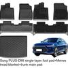 BYD Song Plus DMI 2024-2026 TPE Floor Mats Full Cover All Weather Waterproof Non Slip Car Floor Liners Custom Fit Interior Acces