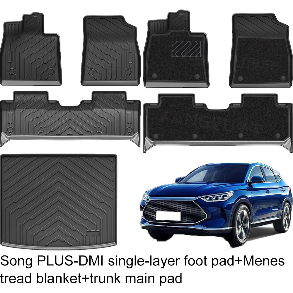 BYD Song Plus DMI 2024-2026 TPE Floor Mats Full Cover All Weather Waterproof Non Slip Car Floor Liners Custom Fit Interior Acces