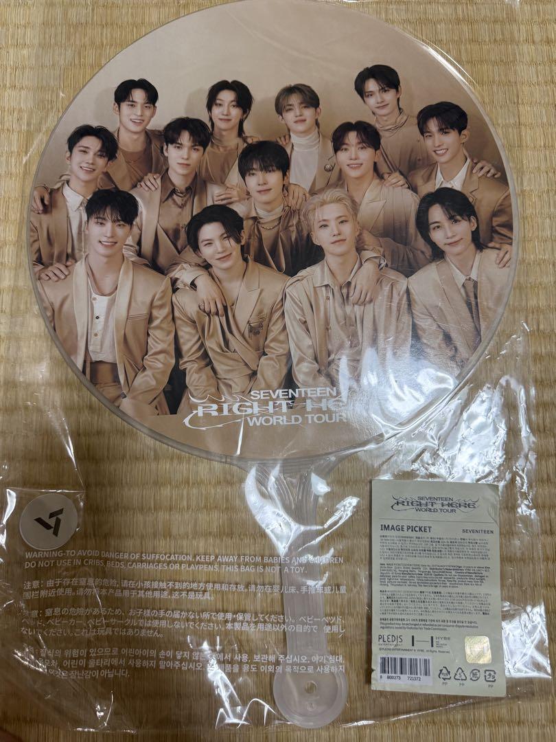 

[USED] SEVENTEEN RIGHT HERE WORLD TOUR Fan