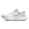 Nike ZoomX Invincible Run Flyknit 2 Białe Metaliczne Srebrne Damskie Sneakersy Pure-Platinum Wolf-Grey DC9993-101