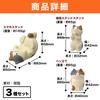 HAMILO Cat Smartphone Glasses Pen Smartphone Glasses Set of 3 Stand, Stand, Holder, Holder, Rest,