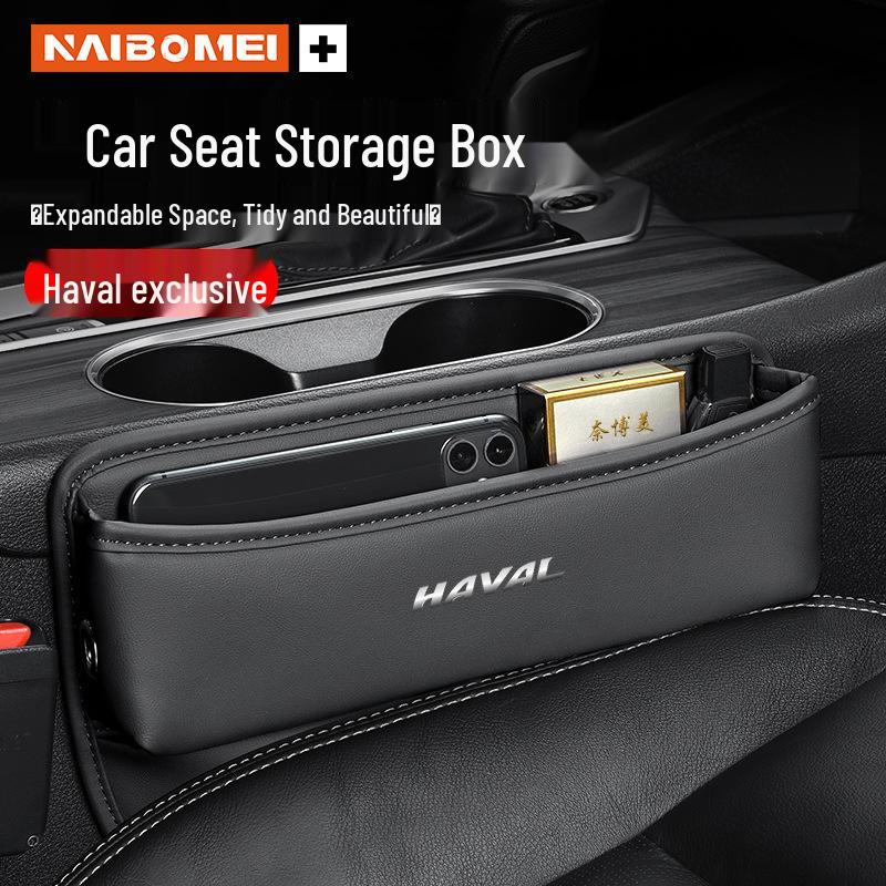 Haval H6, Big Dog, F7, First Love, M6, Red Hare, H5, Divine Beast, H2 Car Seat Gap Storage Box