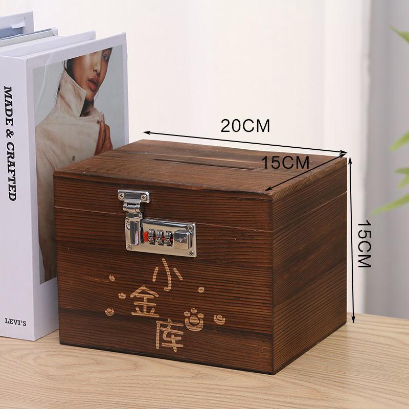 Retro Abschließbare Spardose mit Zahlenschloss - Kreatives Geschenk für Kinder