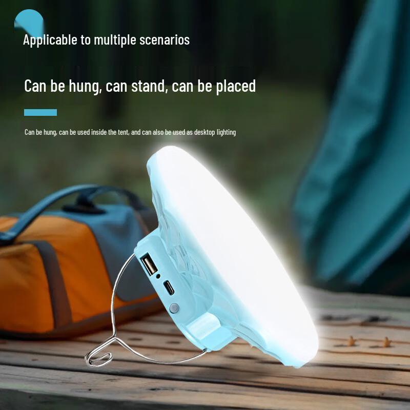 Rechargeable Outdoor LED Emergency Light