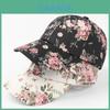 Fashion Floral Print Baseball Cap For Women With Sun Protection And Breathability
