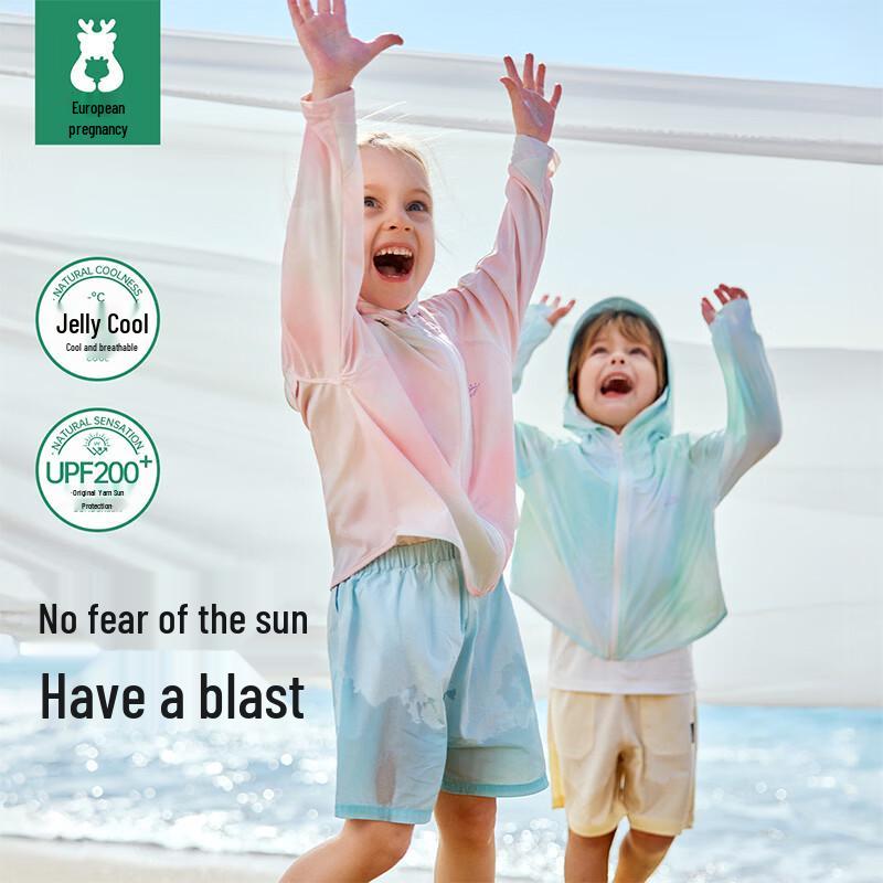 OUYUN Kids  Cooling Sun Protection Jacket UPF50+ 120
