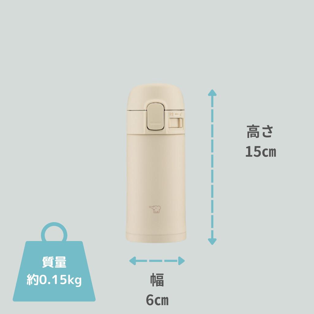 Zojirushi Stainless Steel Mug Small Capacity 200ml One-Touch Insulated Lightweight Beige SM-PD20-CM