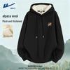Men's Heavyweight Fleece Lined Drop-Shoulder Hoodie