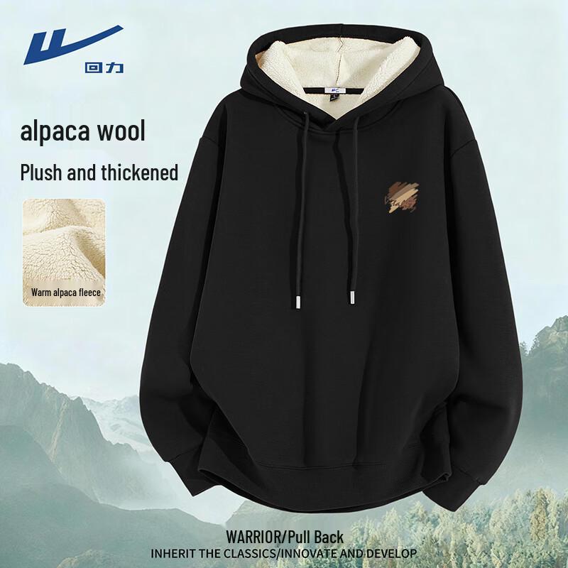 

Warrior Men s Heavyweight Fleece Lined Drop-Shoulder Hoodie L