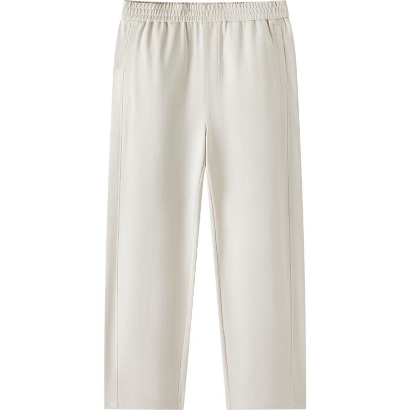 Semir Unisex Loose Straight-Leg Casual Knit Pants
