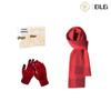 Jiaxin Warm Red Scarf & Gloves Set