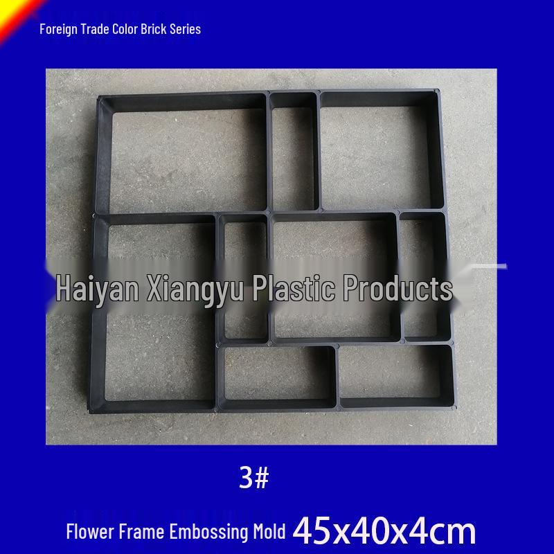Garden Paving Colored Brick Molds - DIY Embossed Cement Flower Frame