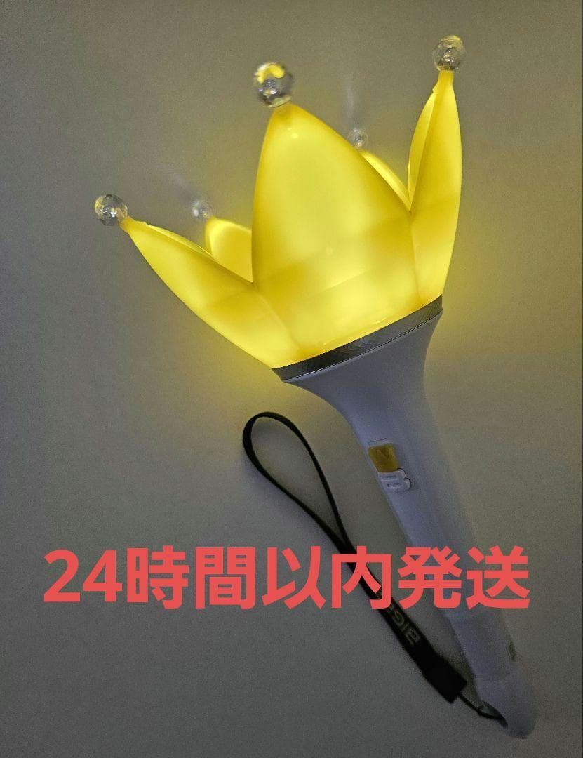 

[USED] Same-day shipping BIGBANG penlight Korea official