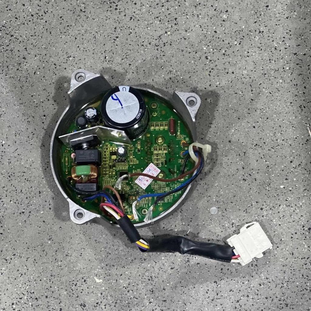 Little Swan Washing Machine Drive Board for Models 52K1004301, 3401, 4301, 7801, 8001, 1901