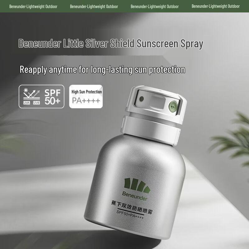 Beneunder Waterproof Sunscreen Spray SPF50+