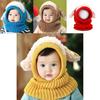 Toddler Knit Cap With Cute Dog Pattern For Kids Winter Warmth And Wind Resistance