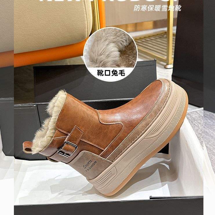 Dámské sněhule 2025 nové zimní sametové zateplené teplé zvyšující vnitřní výšku protiskluzové Martensky bavlněné boty