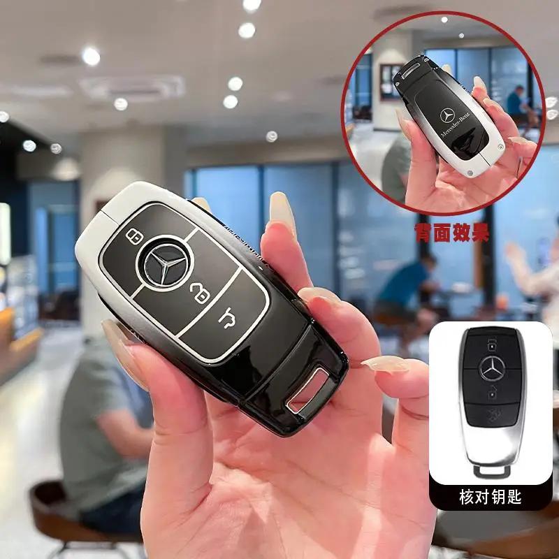 PZQ2 Zinc Alloy Car Key Cover for Mercedes-Benz A-Class Remote Control Cover Mercedes-Benz A180 A200 Key Cover Accessories