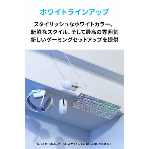 Logitech G Gaming Mouse G203 Wired Gaming Mouse USB Connection G203-WH Lightweight 85g LIGHTSYNC RGB 6 Program Buttons White PC windows mac [Final Fan