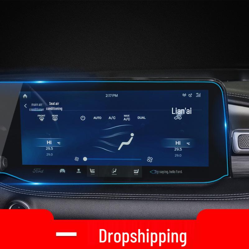 Ford Edge Navigation Screen Protector - Tempered Film for Center Console