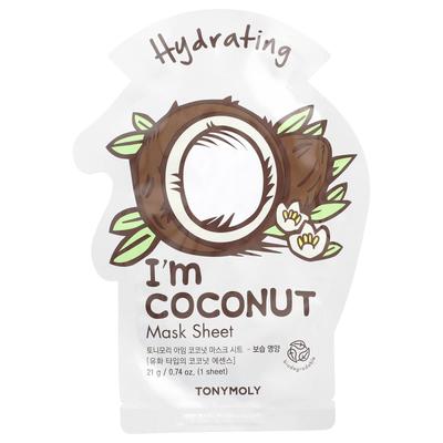 I'm Coconut, Hydrating Beauty Mask Sheet, 1 Sheet, 21G(0.74Oz)