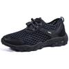 Men's shoes summer new wading shoes diving rafting creek shoes outdoor sea shoes sandals men's sports shoes