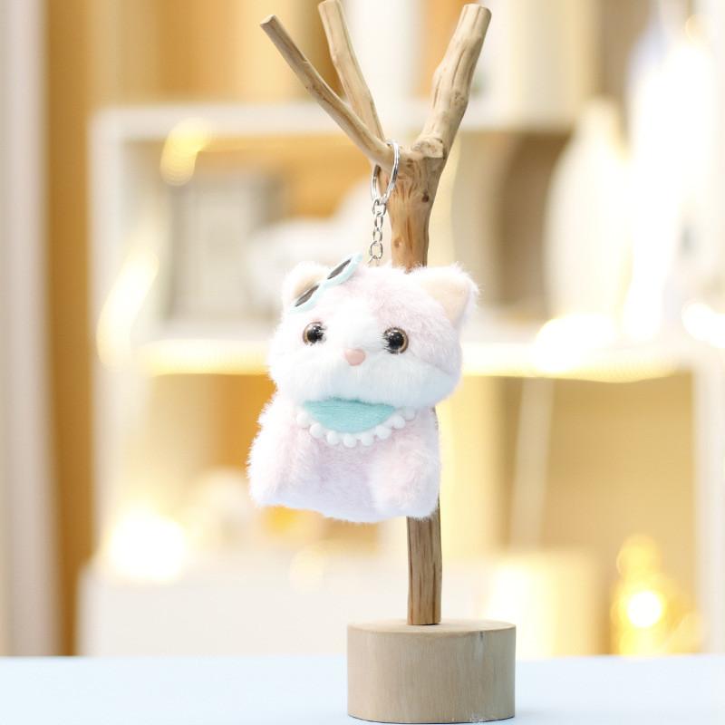 

Plush Cat Toy With Short Plush Material For Keychain Girls And Boys Gift PinkBib
