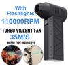 130000RPM High Power Jet Fan Wind Speed 52m/s Brushless Motor Turbofan, Camping Powerful Dust Removal Dust Blower Compressed Air Duster Cleaner