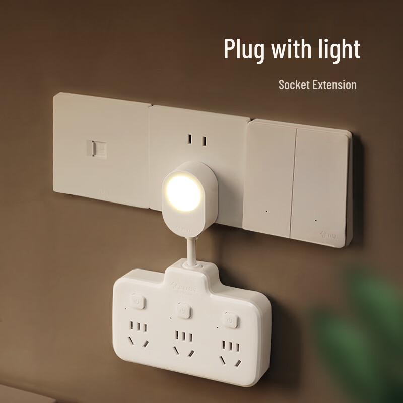 BULL Flexible 6-Outlet Power Adapter with Night Light CN plug (adapter included)
