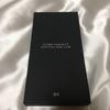 [USED] BTS Bangtan Boys Costume HYBE Visitor Exclusive Keyring