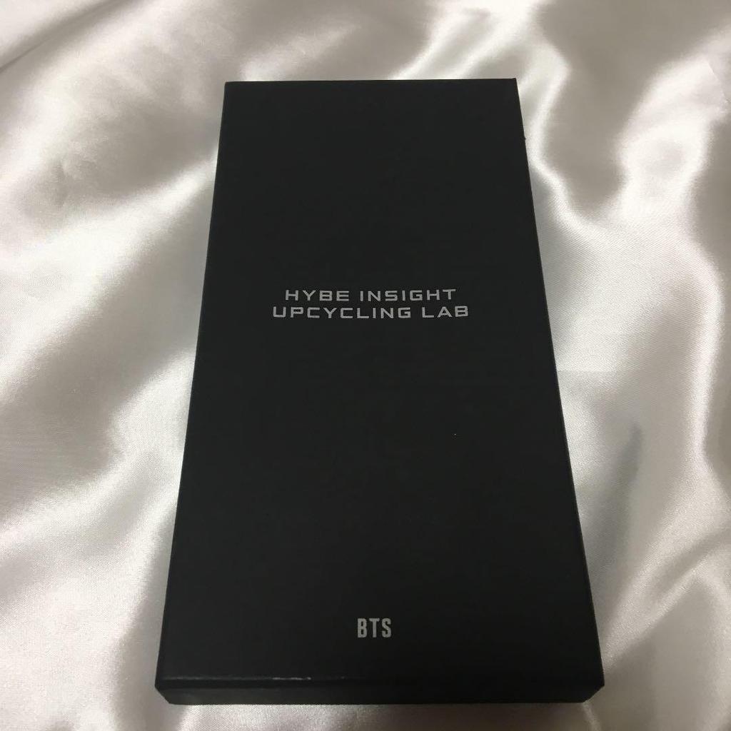 [USED] BTS Bangtan Boys Costume HYBE Visitor Exclusive Keyring