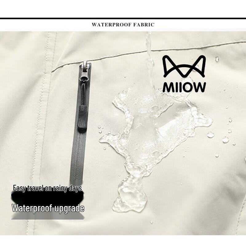 Mao Ren Men's Hooded Windbreaker Jacket