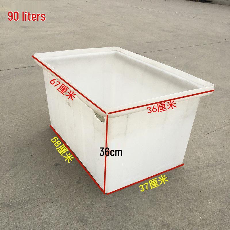Jun Ding Ying 90L Rectangular Thickened Plastic Water Storage Tank