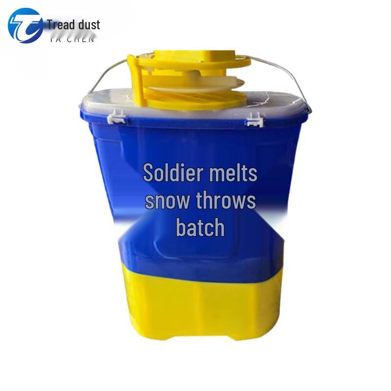 Backpack Snow Melting Spreader