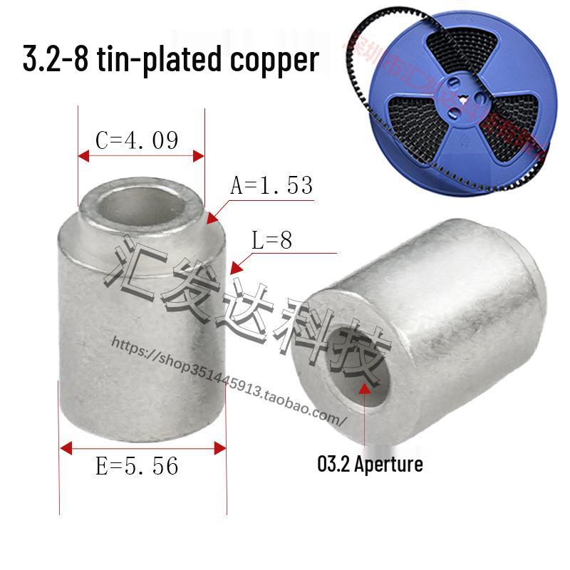 

SMTSO-3.2 Plated Tin Copper Through-Hole Solderable Tape-and-Reel SMT Nut with No Internal Thread - PCB Spacer Copper Welding Post