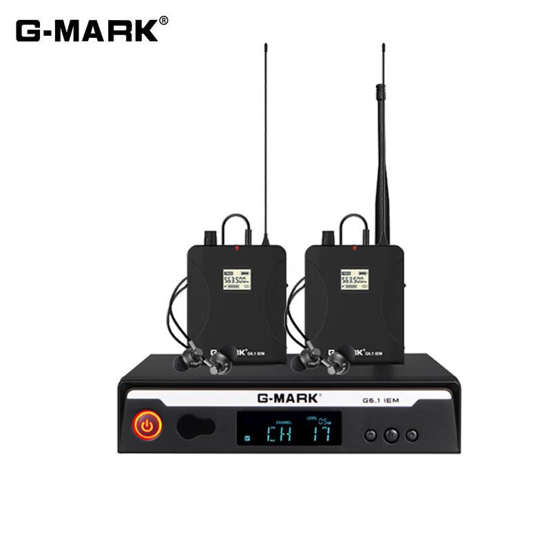 

G-MARK G6.1 Stereo Wireless In-Ear Monitor System